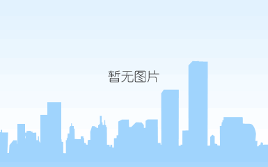 2018中国(佛山)磨料磨具磨削展览会——阳江市伟艺抛磨材料有限公司欢迎新老客户莅临指导