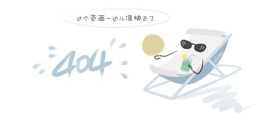 关于尊龙凯时网址
